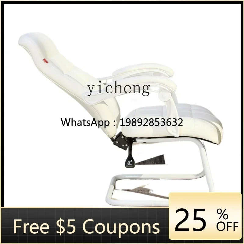 U9 Computer Chair R…