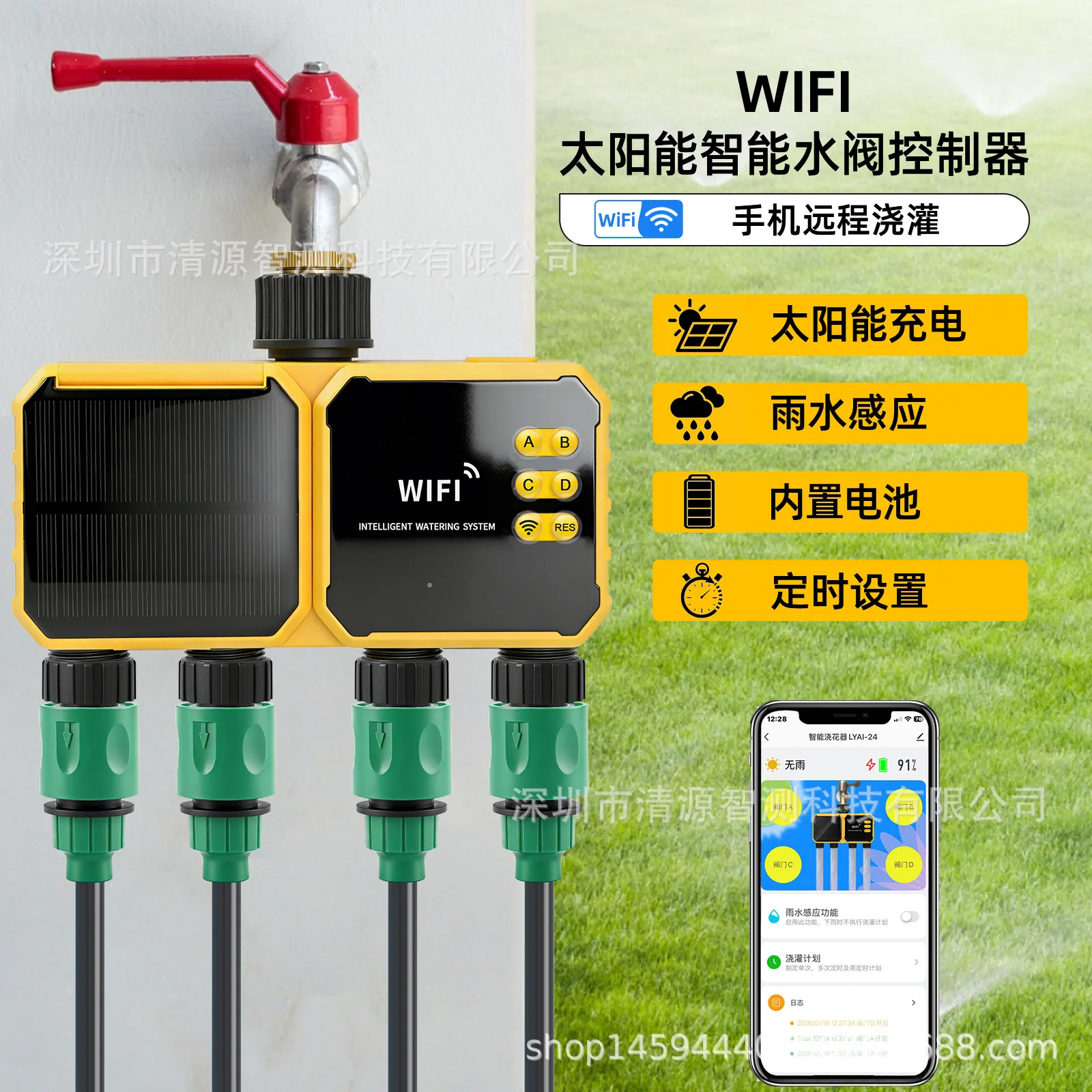 Smart Water Valve Controller for WiFi Solar Irrigation Timer APP Control Automatic Irrigator Gardening Tools