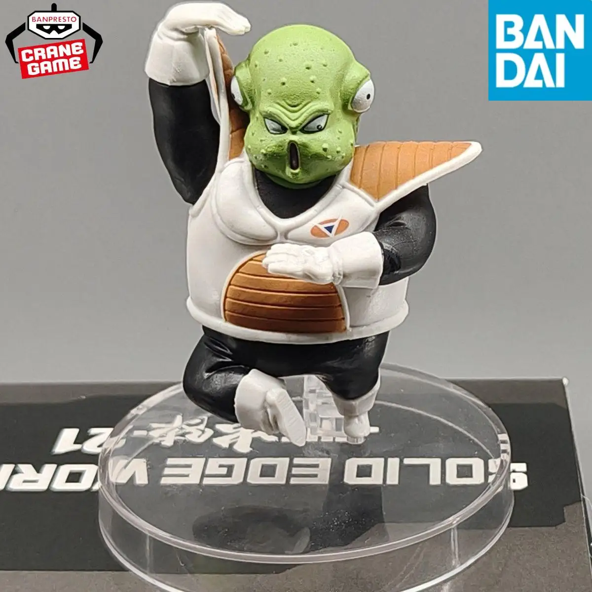 بانداي الأصلي حقيقية بانبريستو لعبة دراغون بول Z الصلبة حافة يعمل جولدو أنيمي عمل أرقام نموذج بولي كلوريد الفينيل تمثال اللعب مهرجان الهدايا #6