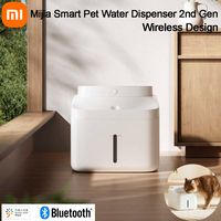 2025 XIAOMI Mijia Smart Pet Water Dispenser 2nd Gen Wireless Design 3L 4000mA Battery IPX7 Waterproof Works with Mihome APP