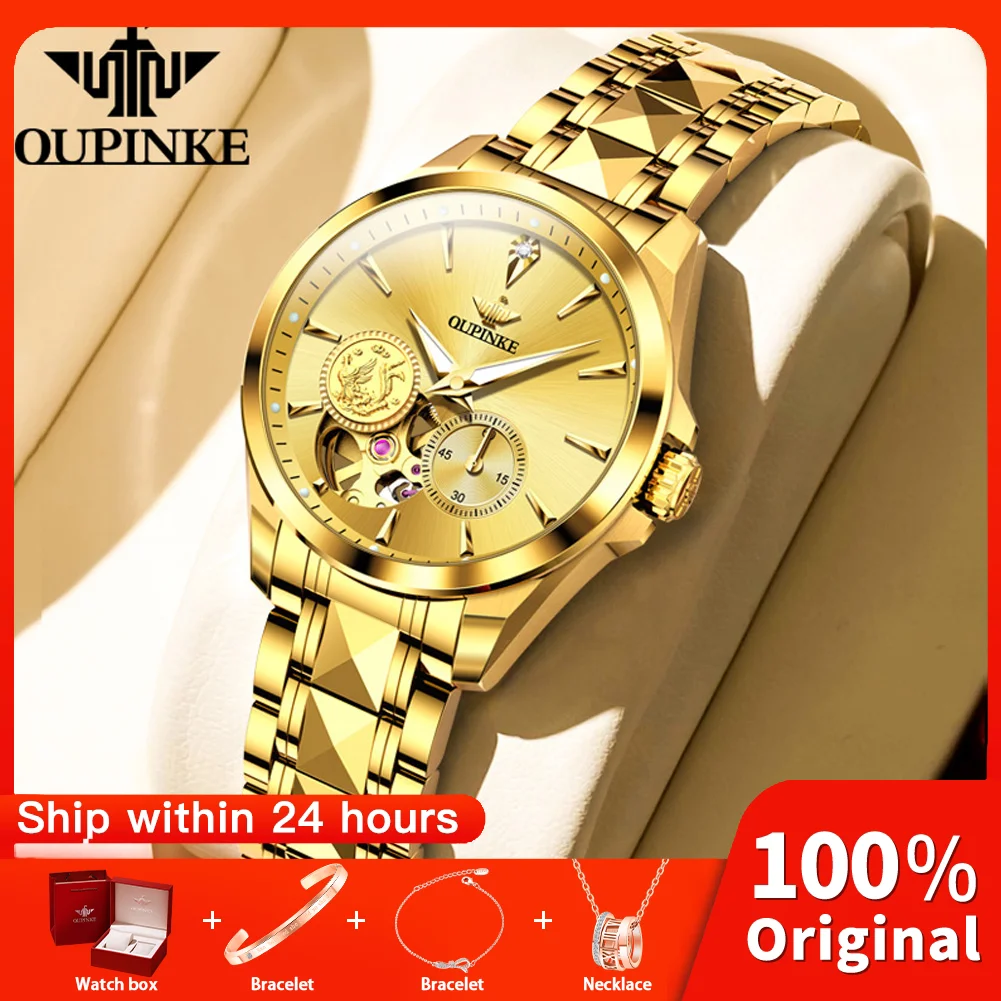 OUPINKE 3260 ساعة نسائية أصلية فاخرة ماركة أوتوماتيكية حركة ساعة ميكانيكية الياقوت مقاوم للماء هدايا الذهب الحقيقي Reloj #1