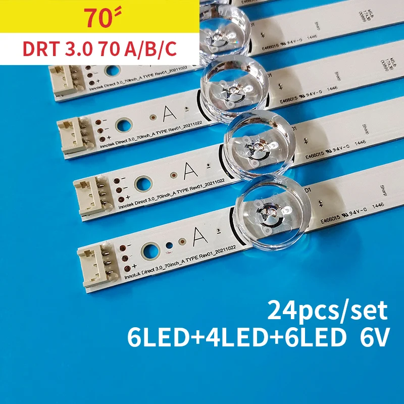 

24Pcs/set Led Backlight Strip for DRT 3.0 70" TV 70GB7200 70GB6500 70LB7100 70LB650V lnnotek Direct 3.0_70inch ABC HC700CUF