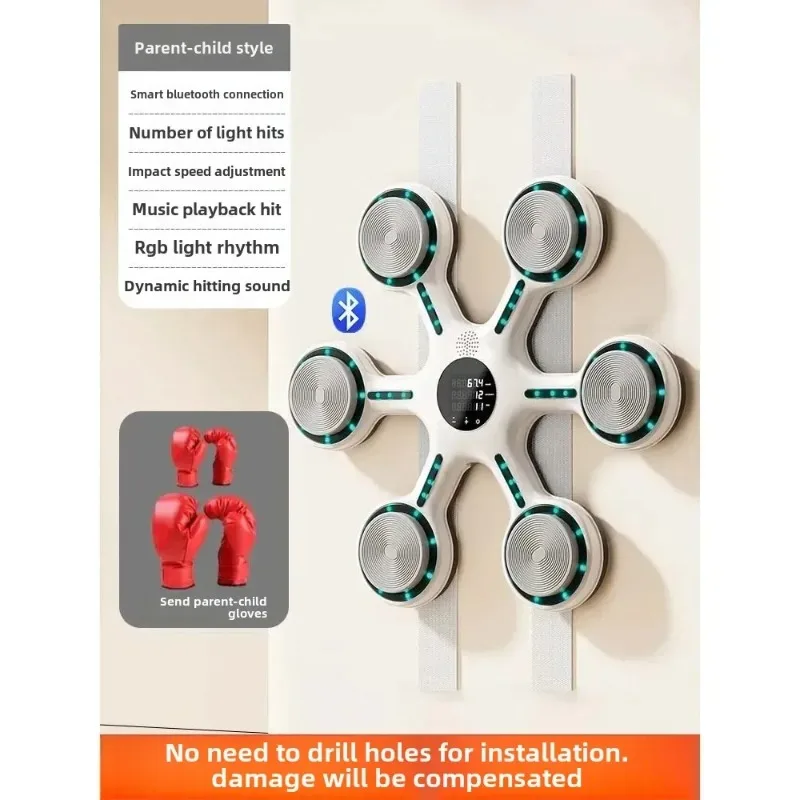 

for Music Boxing Training Machine Electronic Music Boxing Wall Target Reaction Target for Martial Arts Kickboxing Improves