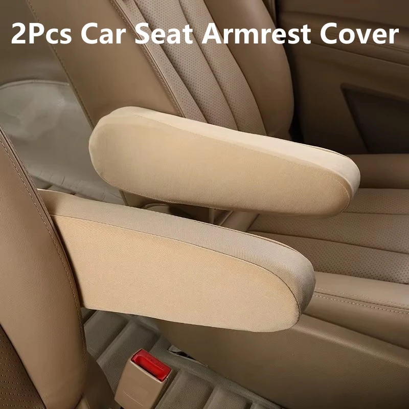 2Pcs Car Seat Armrest Cover Auto Armrests Dust-proof Hand Armrest Protector Universal Soft Comfortable Elastic Cloth Covers