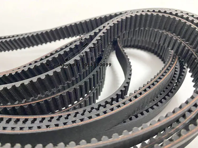 HTD5M rubber neoprene timing belt 50mm for carton folding machine