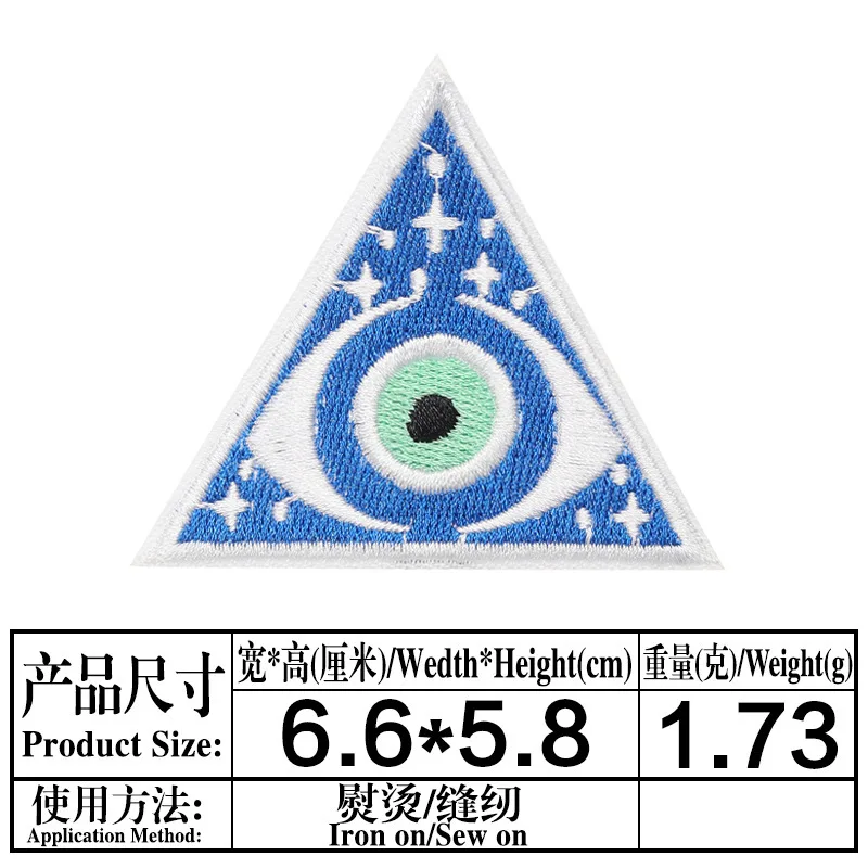 Evil Eye Patch Mysterious Blue Eye Symbols Embroidered Appliques Sad Tearful Eye Iron on Emblem Khamsah Badge for Clothing DIY