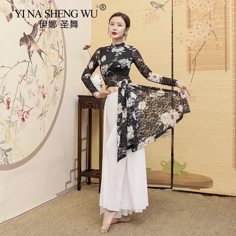 Chinese Cheongsam D… - image