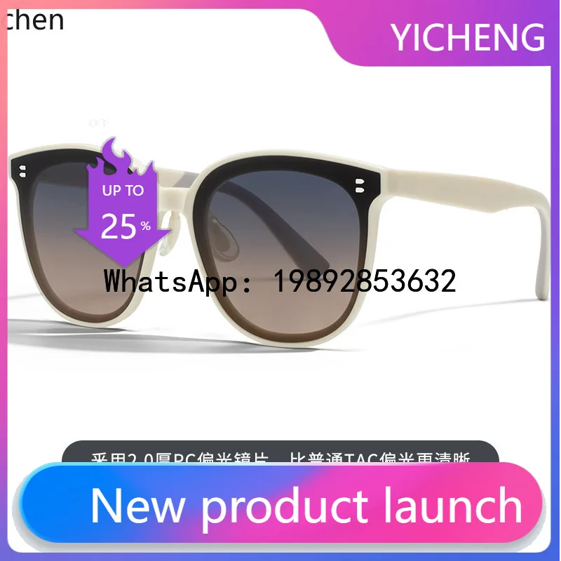 

ZZ sun protection sunglasses for men and women, new model with thickened polarized lenses, UV protection, non-sun glasses