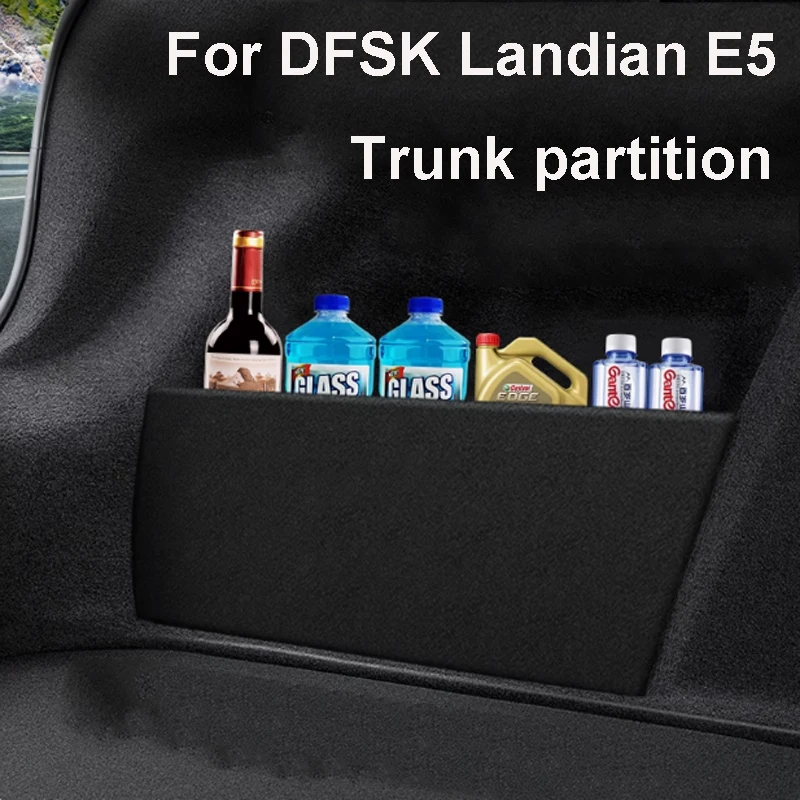 

For DFSK Landian E5 NEV 2023 2024 Car Rear Trunk Partition Convenient Organizing Storage Healthy Nylon Material Accessories