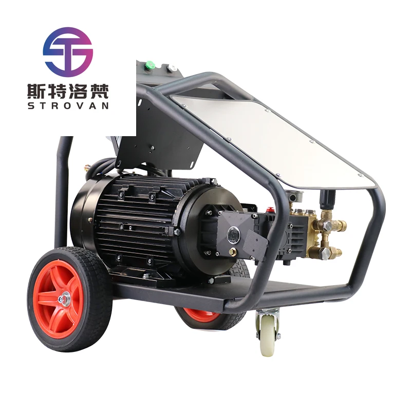 STLF WJW 7500w 250bar التجارية أنبوب نفاث المياه الباردة المياه منظف الضغط العالي آلة غسل سيارات