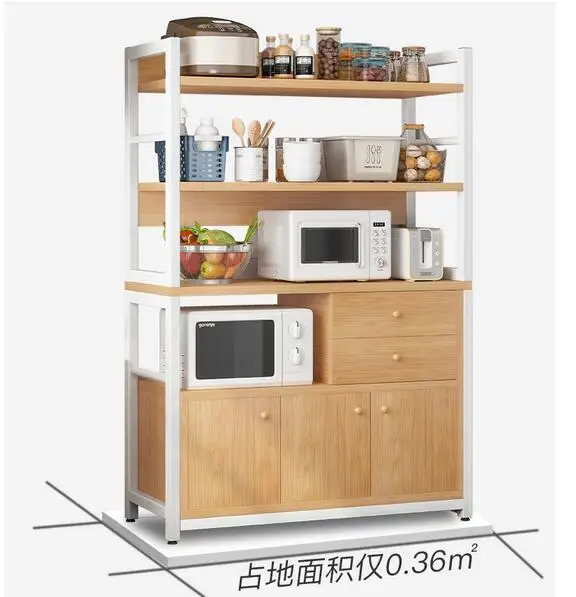 Kitchen shelf floor multi-layer multifunctional household microwave oven shelf shelf shelf shelf cabinet oven storage rack