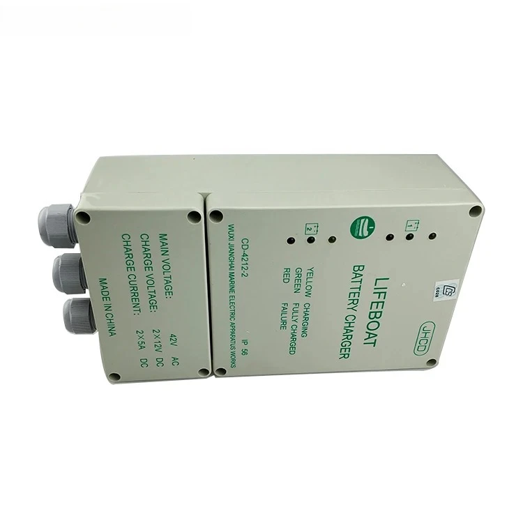 Lifeboat Battery Charger CD-4212-2 12V 24V Automatic Smart Charger for Marine Boat RV