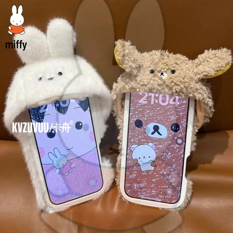 Cartoon Miffy 16Promax Phone Case Ins Korean Miffy Head Cover 17Pro 16Pro Phone Protection Case Anti-Collision Protection Case