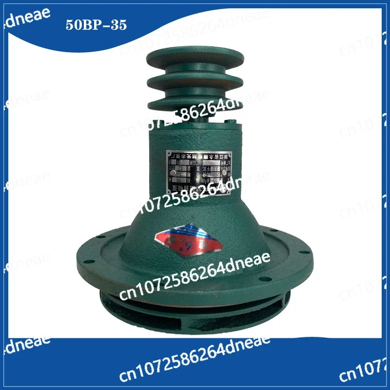 Marine self-priming pump centrifugal pump 50BP-35 self-priming pump large flow and high head