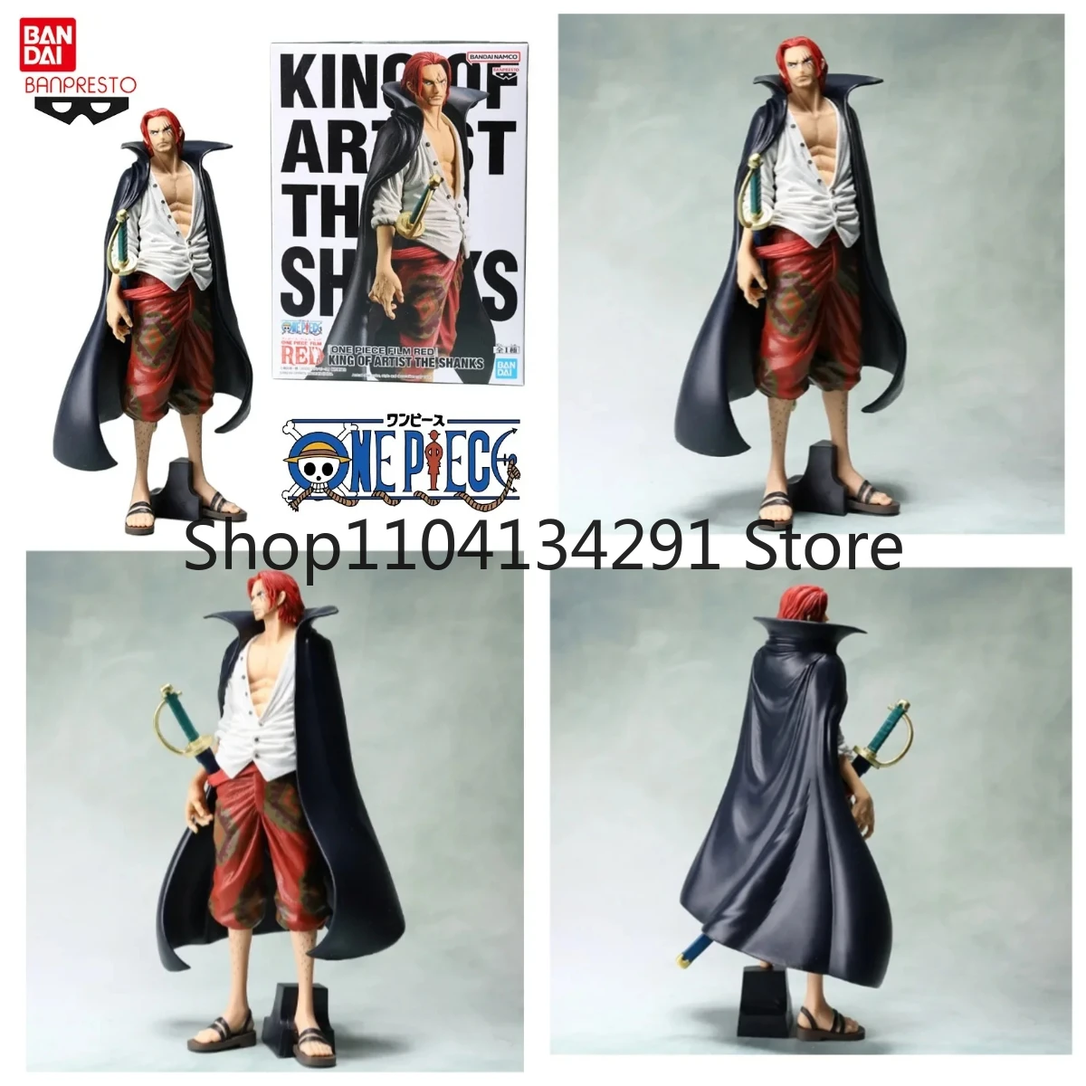 

Authentic Original in-Stock One Piece KOA Four Emperors RED Red-Haired Shanks Figure Birthday Gift Toy Collectible