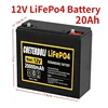 12V バッテリー 20Ah LiFePo4 バッテリーリン酸鉄リチウム 12V LiFePo4 充電式バッテリー子供用スクーターボートモーター税無料 1