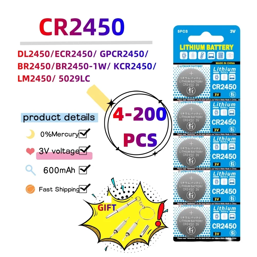 

40-200PCS CR2450 3V Lithium Battery DL2450 BR2450 LM2450 KCR5029 For Toy Car Key Remote Control Watch LED Light Button Coin Cell