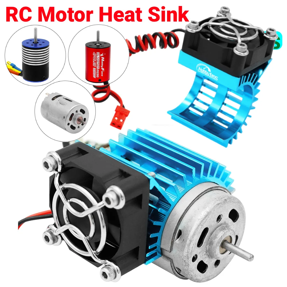 ชุดระบายความร้อนมอเตอร์ RC พร้อมพัดลมระบายความร้อน สำหรับมอเตอร์ RC ขนาด 1/14 1/16 1/18 370 380 390 สำหรับรถ RC รุ่น 2838 2858 2845 มอเตอร์แบบไม่มีแปรงถ่าน