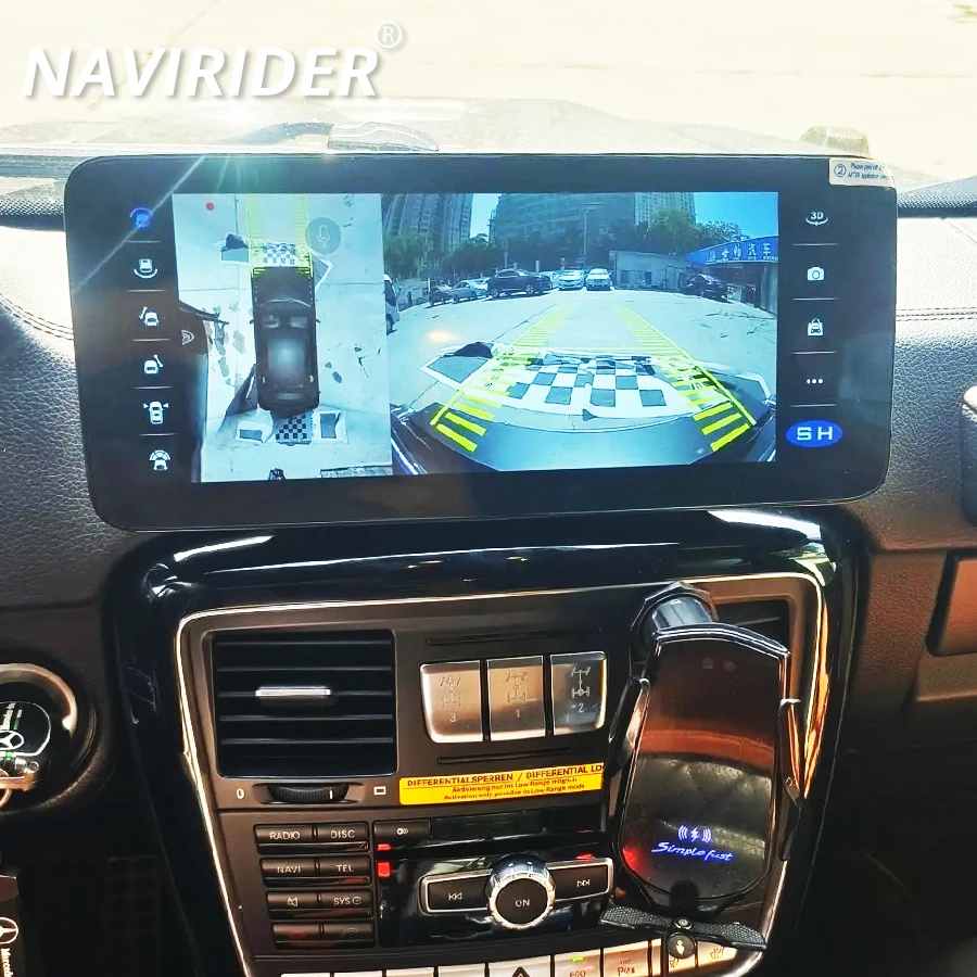 12.3 Android Screen…