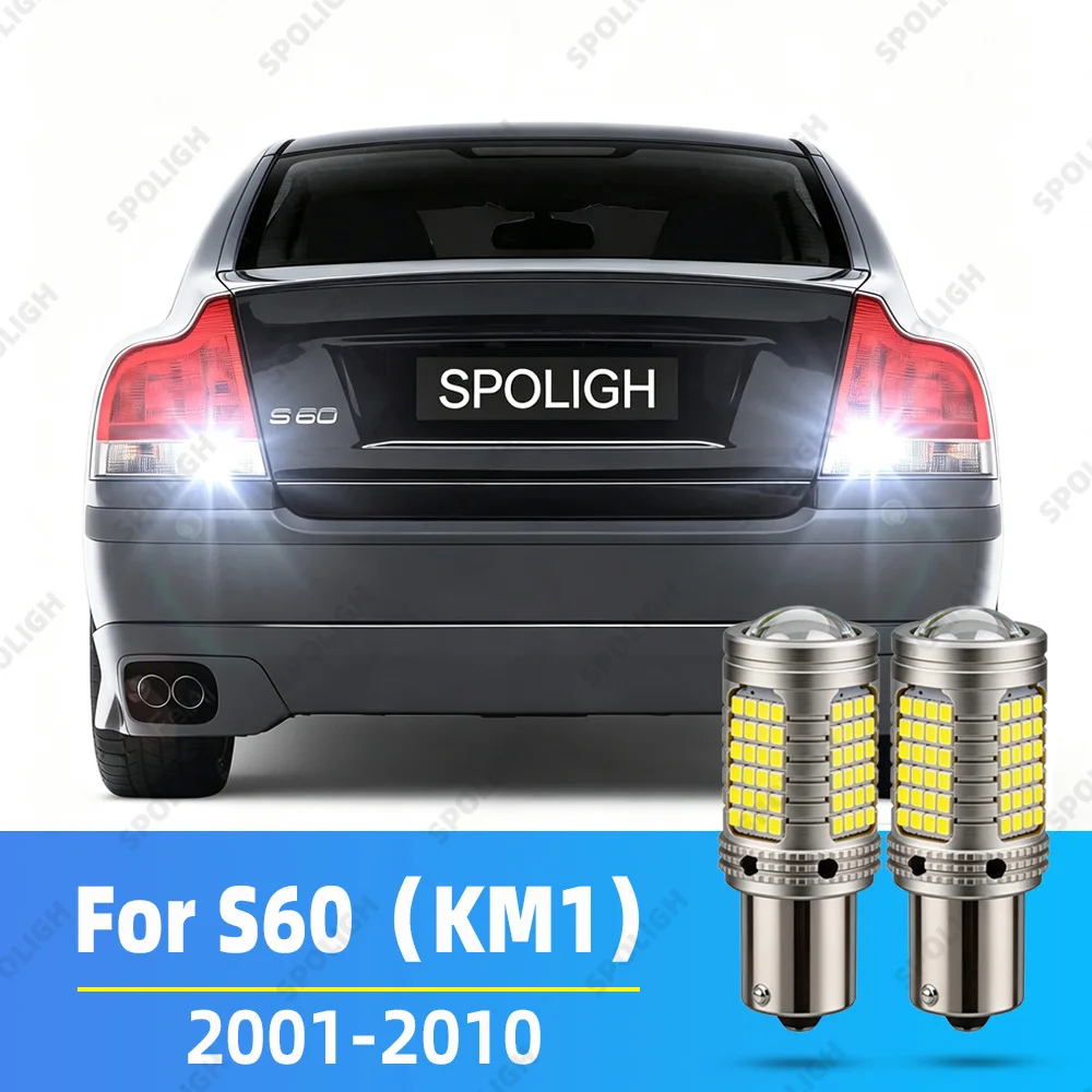 For Volvo S60 MK1 Reverse LED Lights S60 Accessories 2001-2010 2009 2008 2007 2006 2005 2004 2003 2002 Reversing Back Up Light