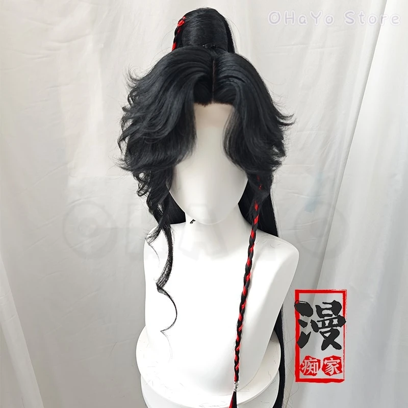 Hua cheng san lang peruca cosplay tian guan ci fu céu bênção oficial huacheng peruca cosplay xie lian cosplay personalizado