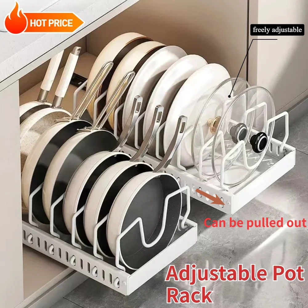 Organizador de gabinete de cocina extraíble y ajustable para ollas y sartenes, soporte de almacenamiento de cocina expandible para ollas, sartenes, tapas y platos (1 unidad)
