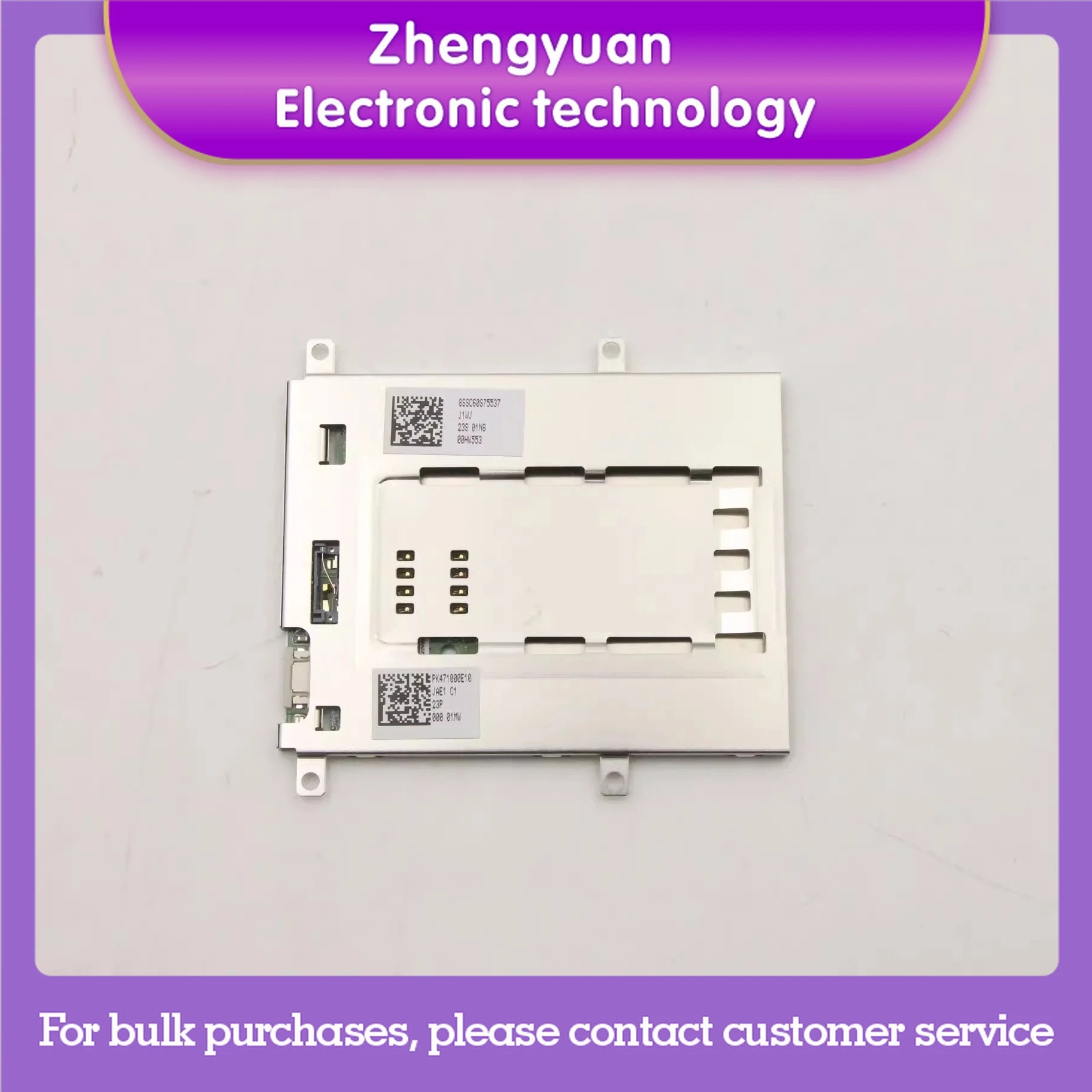 For Lenovo T14 T15 …