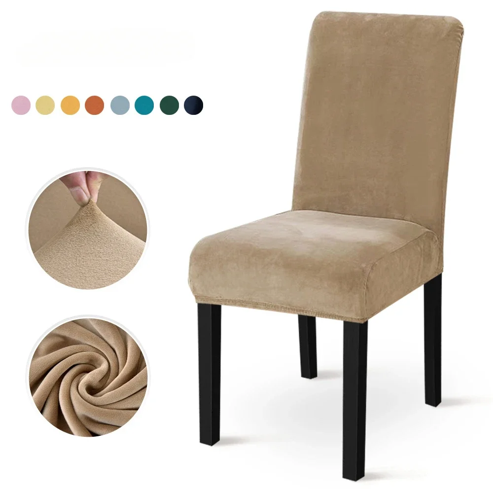 Luxury Velvet Chair Cover for Dining Room Wedding Hotel Banquet Adjustable Seat Cover Elastic Home Chair Cover Case 2024