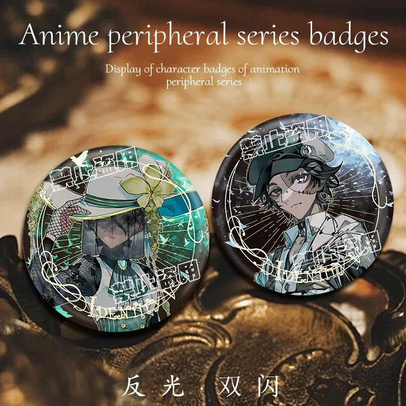 Identidade v anime broches Norton Campbell bonito crachá jaqueta jeans lapela pino presente acessório reflexivo duplo flash crachá broche