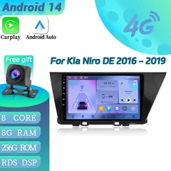 기아 니로 DE 2016 2017 2018 2019 자동차 라디오 스테레오 멀티미디어 네비게이션 GPS 비디오 플레이어, 무선 카플레이 화면, 안드로이드 14