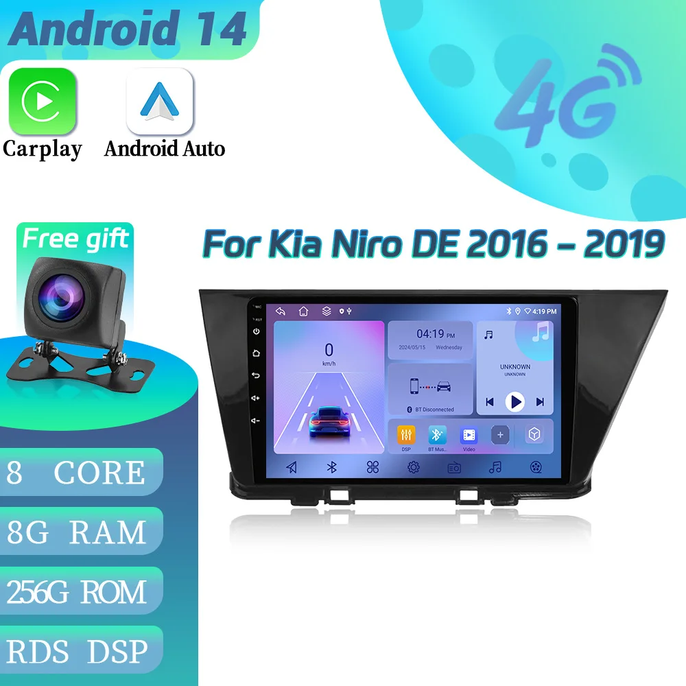 Android 14 For Kia Niro DE 2016 2017 2018 2019 Car Radio Stereo Multimedia Navigation GPS Video Player Wireless Carplay Screen