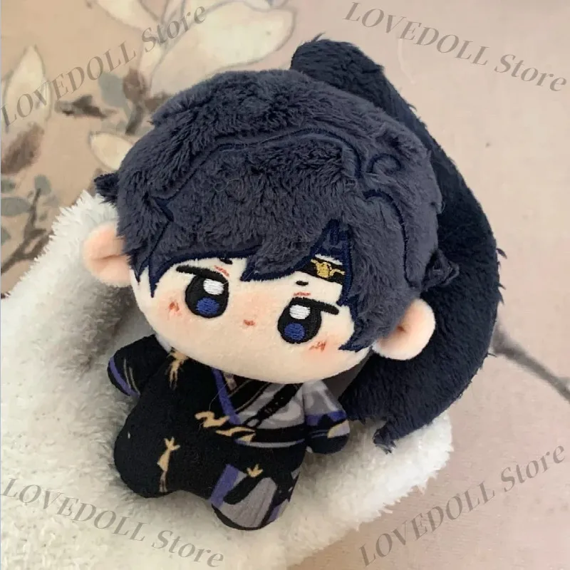 

Anime Game Ashes of The Kingdom Guangling Fu Rong Cute Plush Cotton Doll Stuffed Toy Gift Keychain Pendant Figure Collection