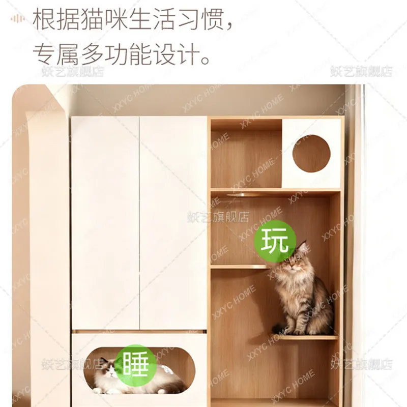 Simple  nest household large space indoor house  villa cat litter box locker integrated balcony cabinet