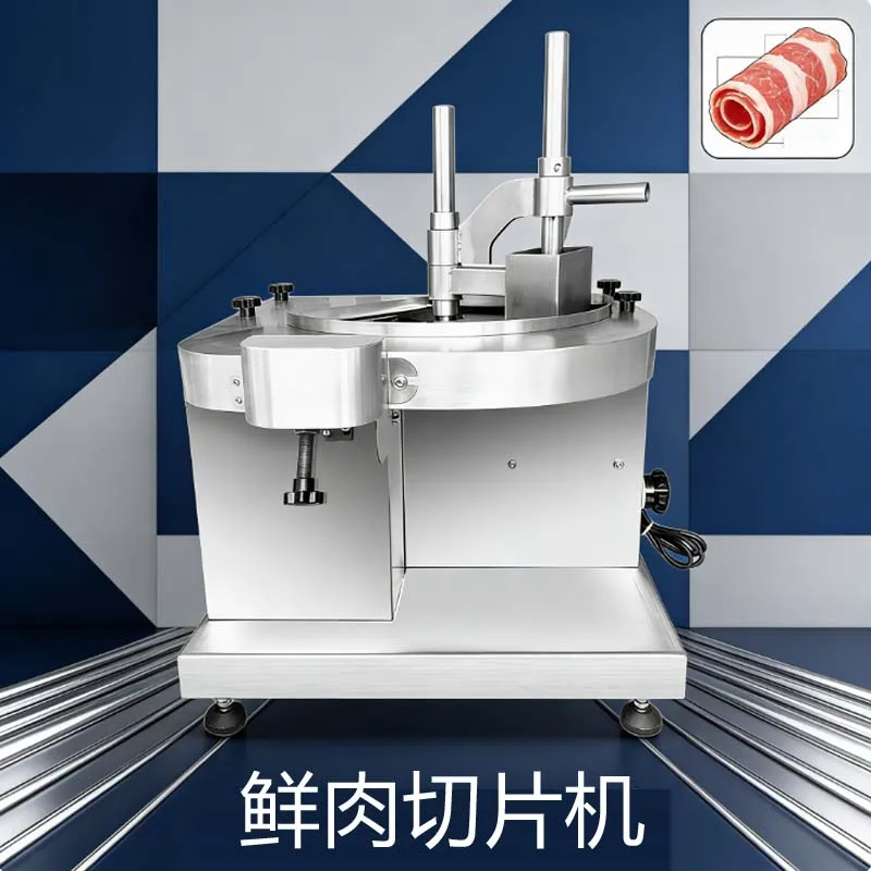 

Stainless Steel Meat Slicer High-Quality Fresh Meat Cutting Machine
