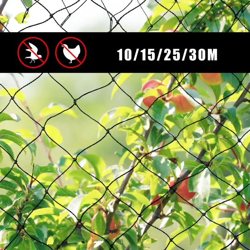 

Heavy Anti Bird Net Nylon Garden Fence Anti Bird Netting Vegetables Pestss Plant Fruit Crops Tree Anti Cat Dog Chicken Net 5-30m