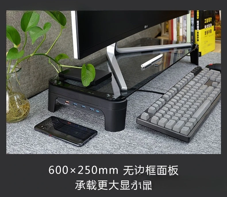 Notebookhouder Heffen opladen Desktop opbergdoos Computermonitor Padhoogte verhogingsframe