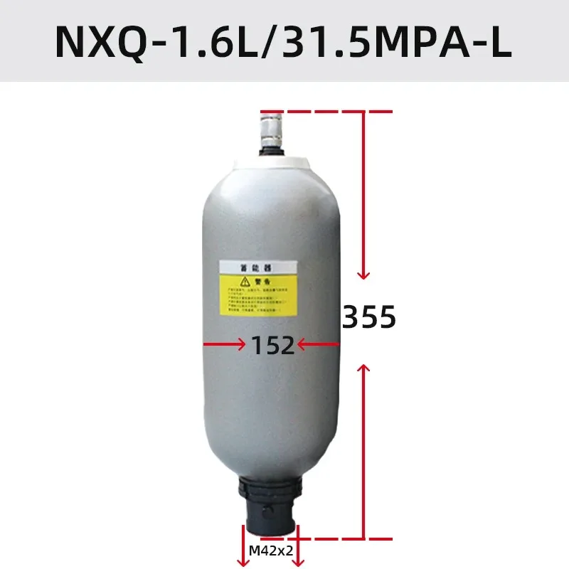 NXQ Series Hydraulic Nitrogen Bladder Type Accumulator Thread Type Flange Type 0.63/1/1.6 Split Parts for Transport, Without Gas