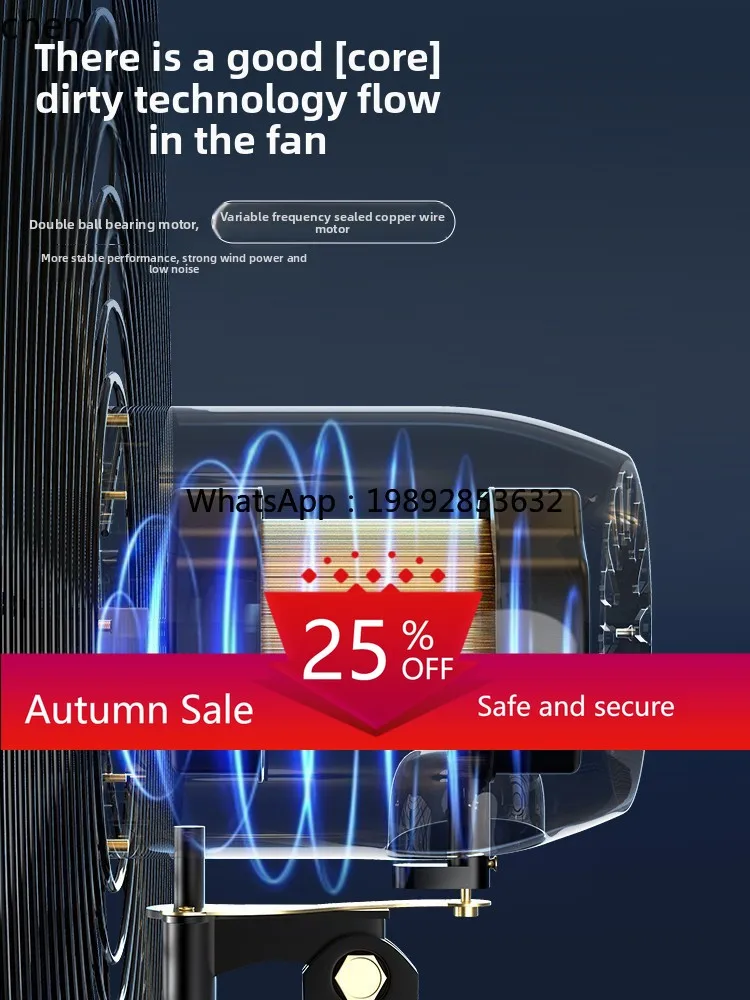 

industrial electric fan floor fan high power floor type high wind strong wind horn fan HC