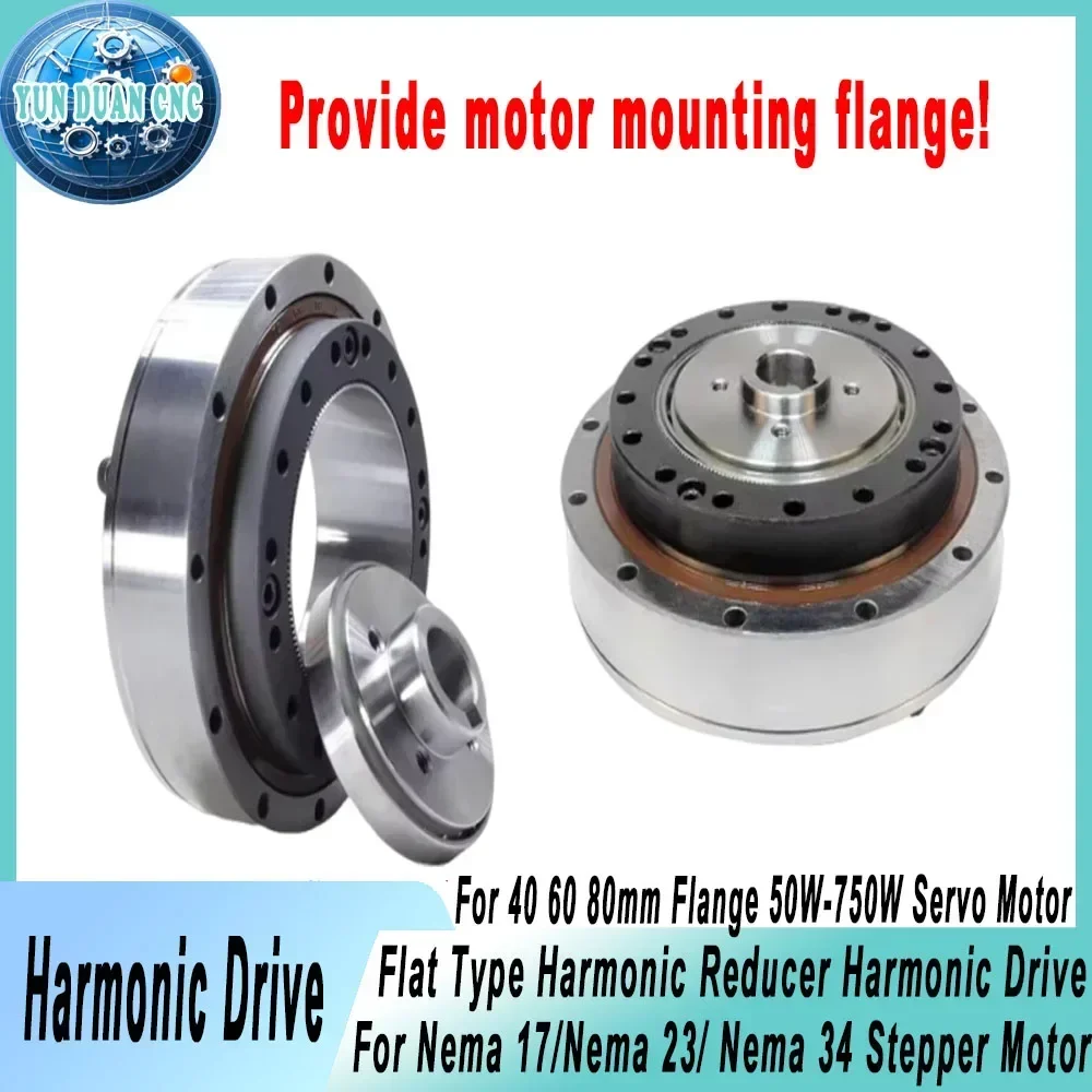 High Precision Harmonic Drive Simple Type 750W 1KW 80-130mm Flange Servo Motor Reducer With Motor Bracket For Manipulator Joint
