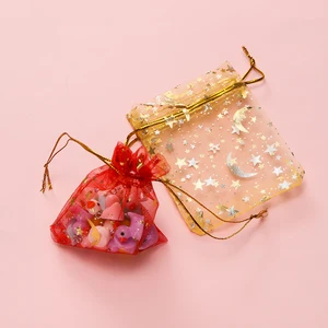 Star Moon Christmas Organza Sack Drawstring Charm Packaging Bags, various print sizes, daily jewelry package, 50pcs per lot per 10 Main Sales Packaging Christmas - №2