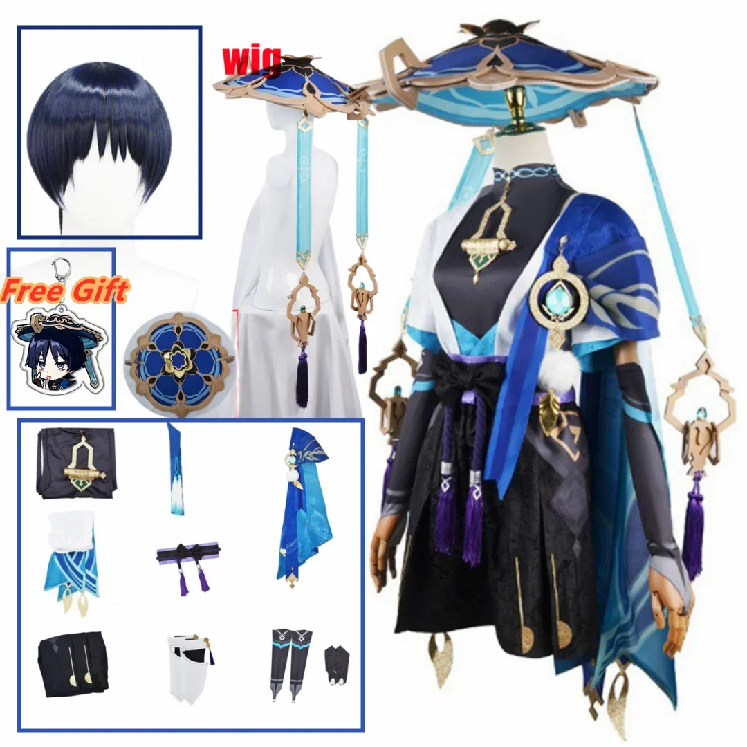 

Scaramouche Wanderer Cosplay Uniform Halloween Costume Balladeer Kunikuzushi Sumeru Clothes Wig Set