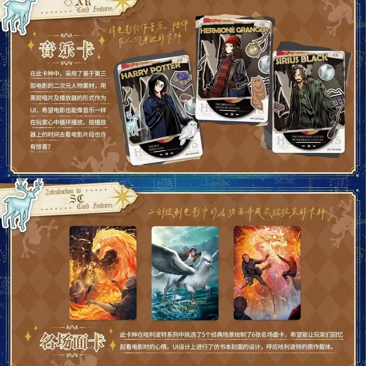 بطاقة KAYOU هاري بوتر الأصلية، الطبعة الأبدية، سلسلة 4، بطاقة نادرة، مجموعة أكاديمية العالم السحري، بطاقة ألعاب أطفال