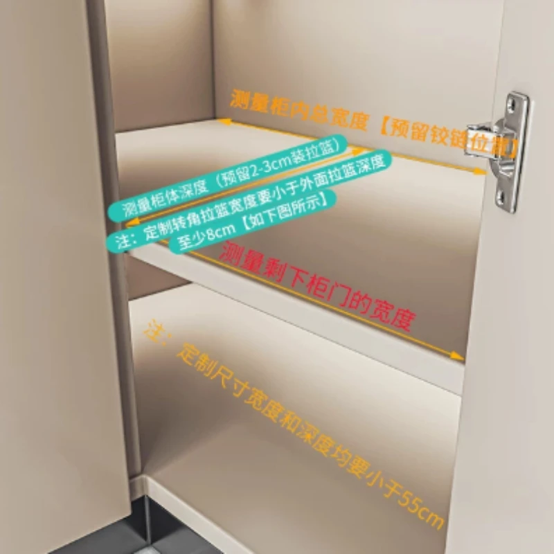 Kitchen corner basket drawer cabinet inner rack corner dense mesh blue ultra-deep cabinet seasoning storage rack