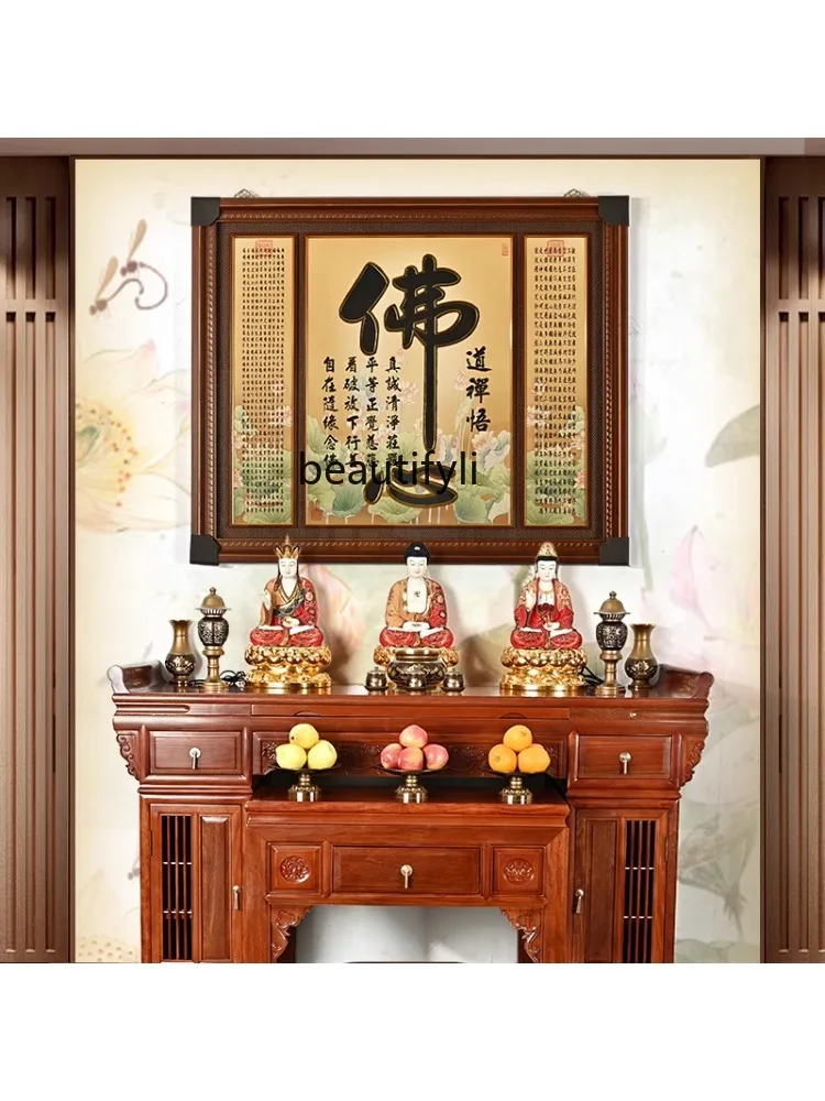 Chinese Buddha Heart Decoration Hanging Painting Lotus Bottom Zen Worship Table Background Painting Living Room Buddha Hall