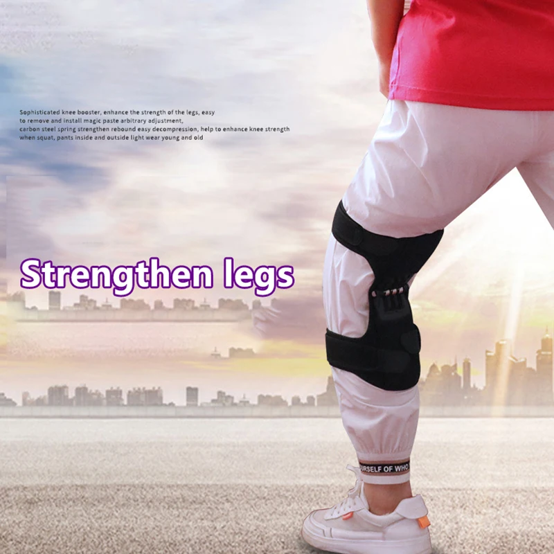 1pcs Sports Knee Pads Patella Booster Knee Decompression Support Booster Joints Hiking Sports