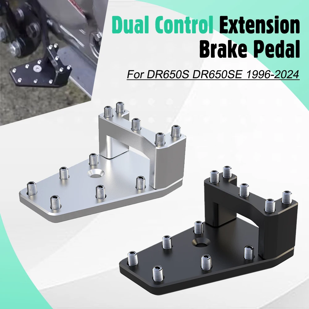 

Motorcycle Accessories DualControl Rear Brake Lever Extension Pedal Extender For SUZUKI DR650S/SE DR650 DR650SE 1996-2024 2025