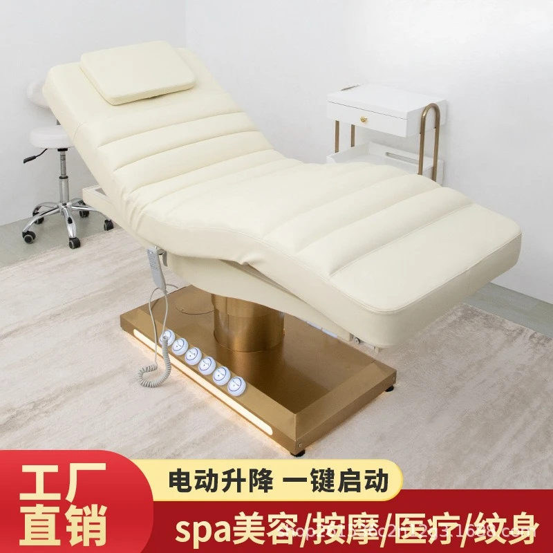Electric beauty bed beauty salon special massage eyelash multi-functional lifting physiotherapy bed