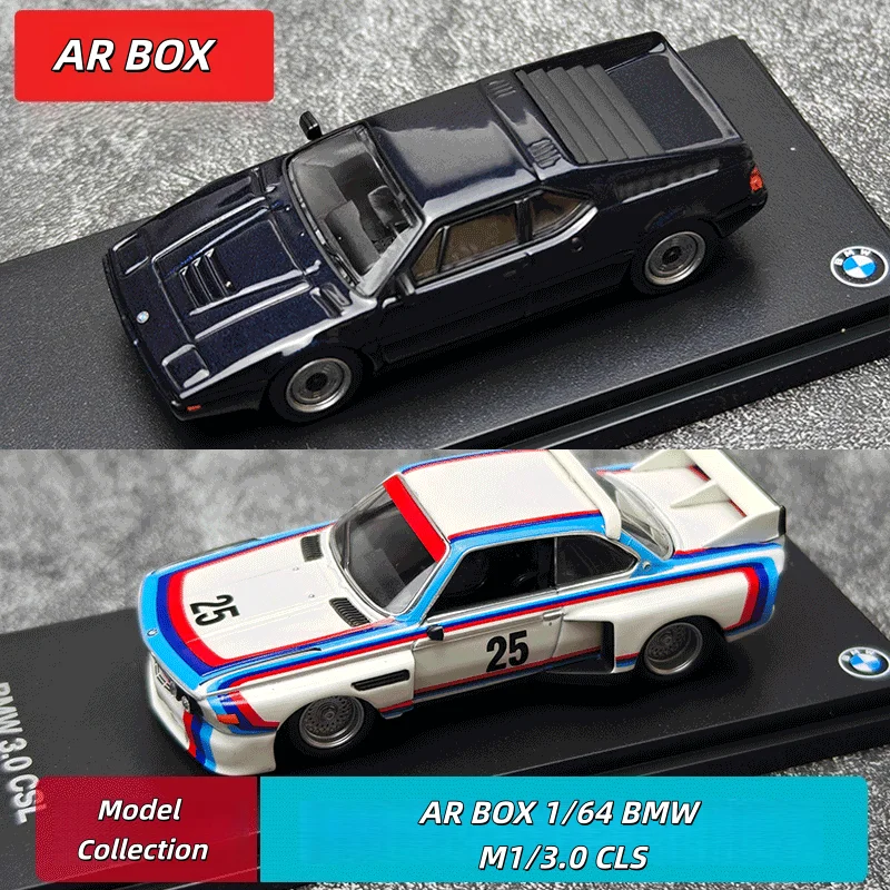 AR BOX 1/64 BMW M1/3.0 CLS Cast Alloy Car Model, A Gift Toy for Friends on Special Occasions, An Adult Collection Piece.