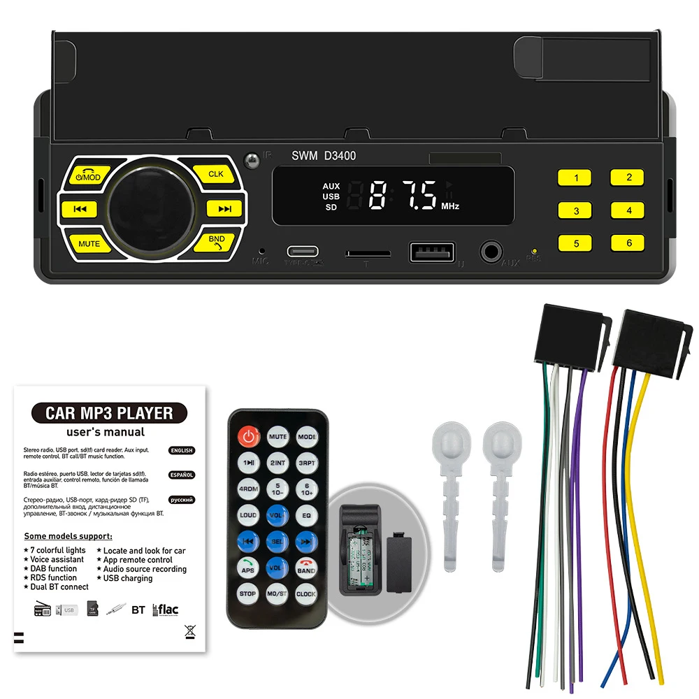 مشغل MP3 WMA FLAC راديو حماية قطبية عكسية LED 7 ألوان خلفية صوتية ‌ مشغل MP3 للسيارة بلوتوث 5.0