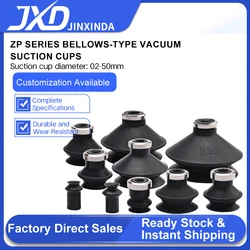 20PCS JXD ZP Series Pneumatic Vacuum Sucker ZP06/08/10/13/16/20/25/32/40/50B Mini Industrial Vacuum Suction Cup